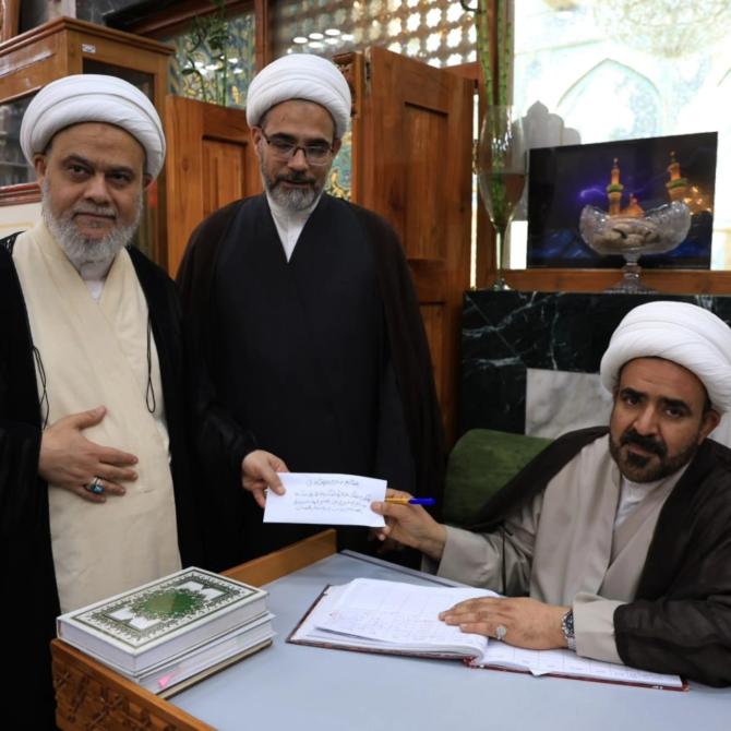 مِلاكات قسم الشؤون الدينية تشارك في حملة التبرع لدعم الشعبين الإيراني واللبناني.