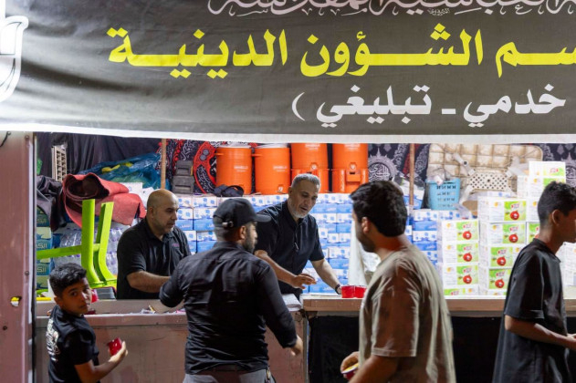 صورة الخبر