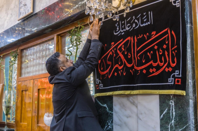 صورة الخبر