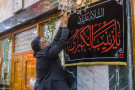 قسم الشؤون الدينية ينهي استعداداته الخاصة بتقديم الخدمات الإرشادية والتبليغية خلال شهر المحرّم...