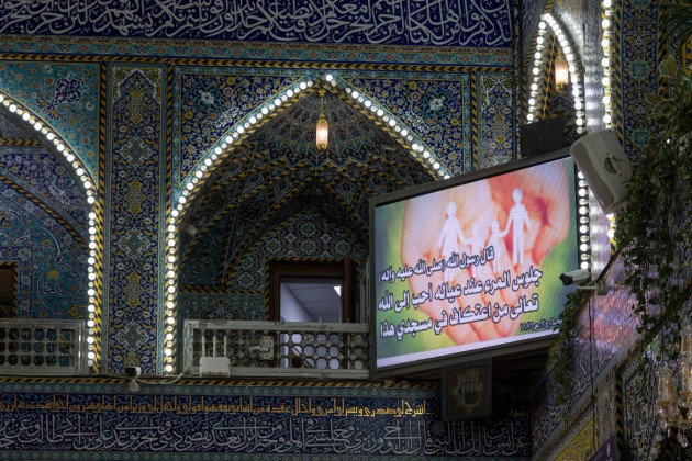 صورة الخبر
