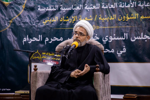 صورة الخبر